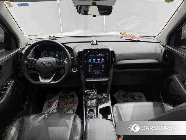 Hyundai ix35 id 4365794 из Китая 19