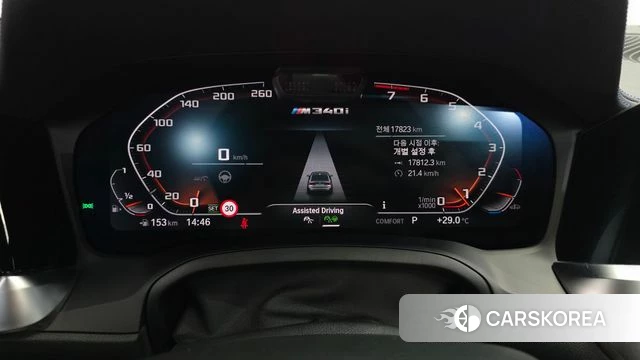 BMW 3 Series (G20) id 4758761 из Кореи 31