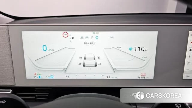 Hyundai Ionic 5 id 3048769 из Кореи 18