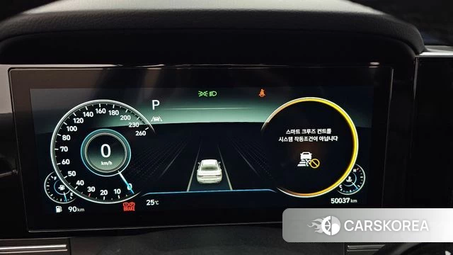 Hyundai The New Grandeur IG id 4383760 из Кореи 32