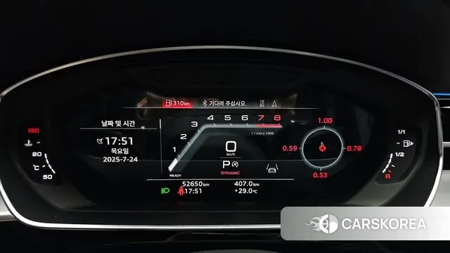 Audi A8 (D5) id 2964756 из Кореи 18