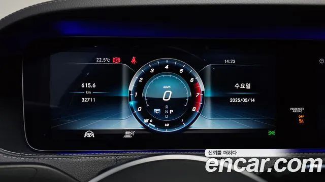 Mercedes-Benz S-Class W222 id 2720728 из Кореи 18