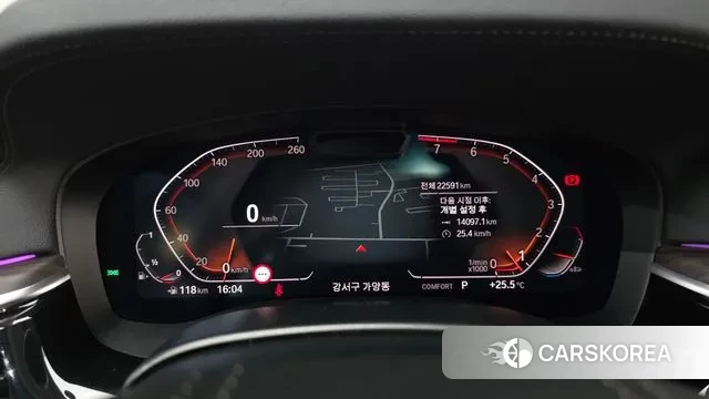 BMW 6 Series GT (G32) id 3033040 из Кореи 18