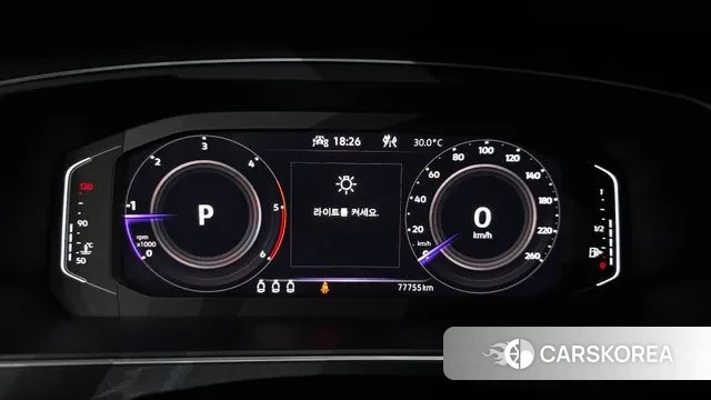 Volkswagen Tiguan second Generation id 2975223 из Кореи 18