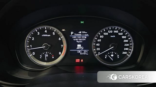 Hyundai Grandeur IG id 4849710 из Кореи 29