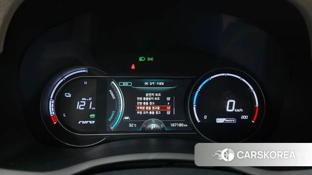 Kia Niro EV id 4667703 из Кореи 28