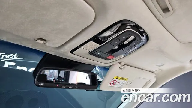 Hyundai Palisade id 2630354 из Кореи 18