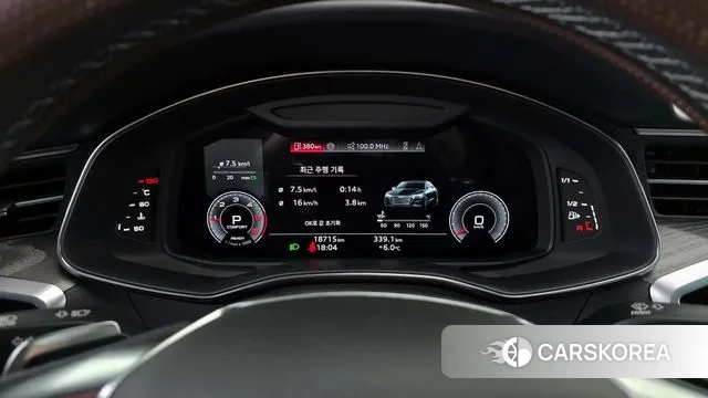 Audi A7 (4K) id 3653732 из Кореи 18