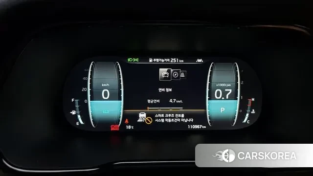 Kia Mohave Master id 3362449 из Кореи 18