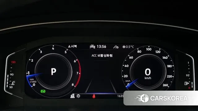 Volkswagen Tiguan Allspace id 3597071 из Кореи 18