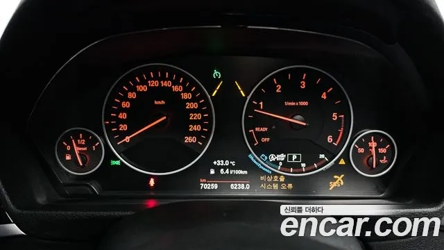 BMW 3 Series (F30) id 2903199 из Кореи 18