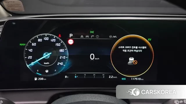 Kia Sportage 5th Generation Hybrid id 3432956 из Кореи 18