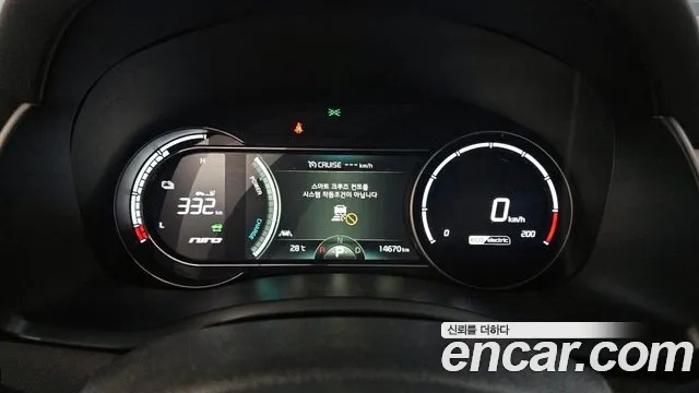 Kia Niro EV id 2869600 из Кореи 18