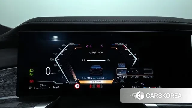 BMW 7 Series (G70) id 3649494 из Кореи 18