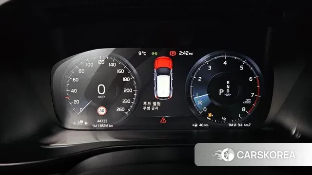 Volvo XC40 id 3489631 из Кореи 18