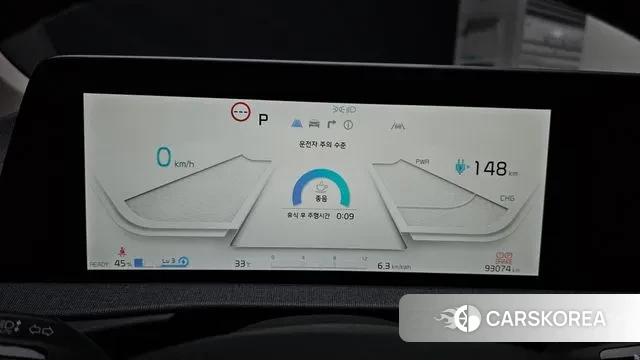 Kia EV6 id 3043394 из Кореи 18