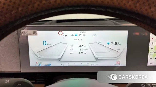 Hyundai Ionic 5 id 3416787 из Кореи 18