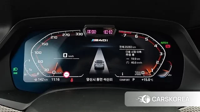 BMW X6 (G06) id 3426698 из Кореи 18