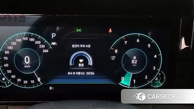 Hyundai The New Grandeur IG id 3591527 из Кореи 18