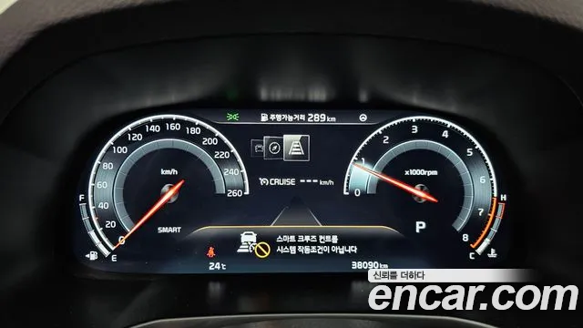 Kia K7 Premier id 2680073 из Кореи 18