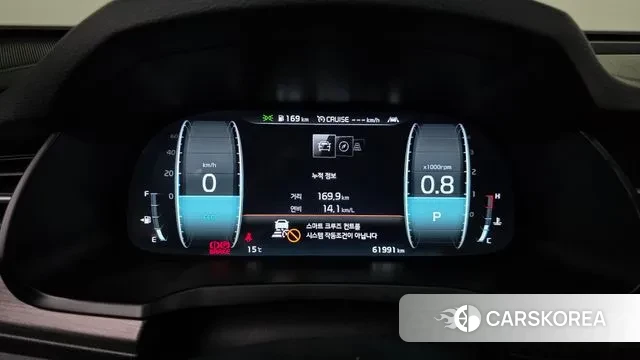 Kia K7 Premier id 3772196 из Кореи 18