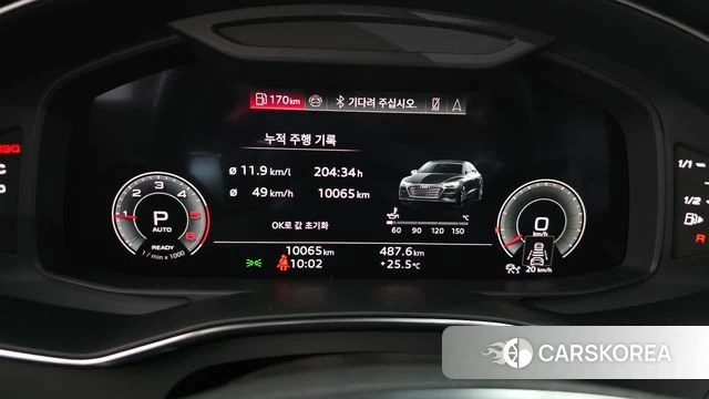 Audi A7 (4K) id 4456115 из Кореи 33