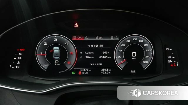 Audi A6 (C8) id 4362681 из Кореи 30