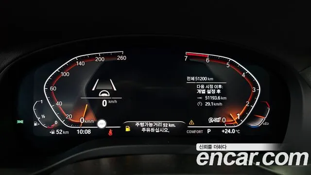 BMW X3 (G01) id 2817938 из Кореи 18