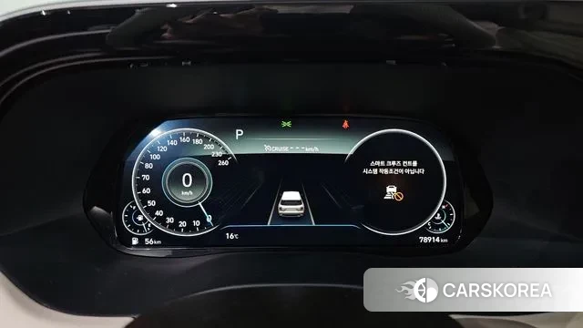 Hyundai Palisade id 3401125 из Кореи 18