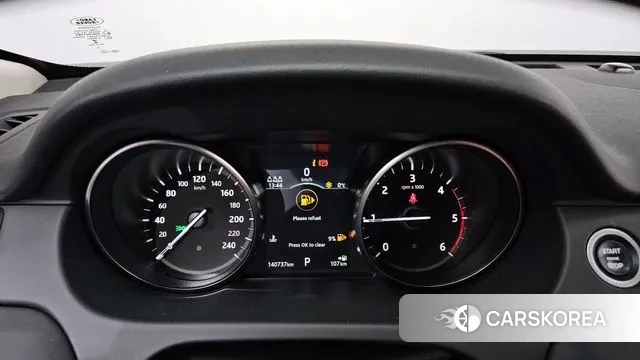 Land Rover Discovery Sports id 3530734 из Кореи 18