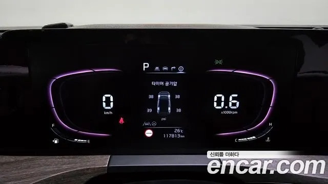 Kia K8 id 2858012 из Кореи 18