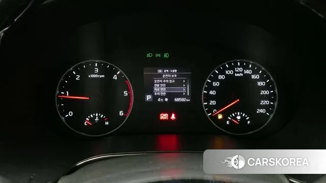 Kia Seltos id 3573564 из Кореи 18