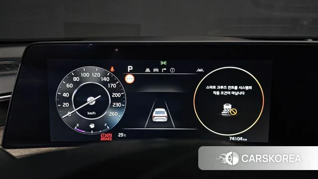 Kia K8 id 4768662 из Кореи 18