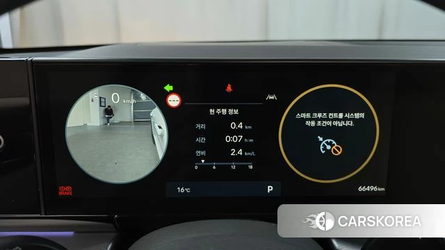 Hyundai Grandeur (GN7) id 3922129 из Кореи 18