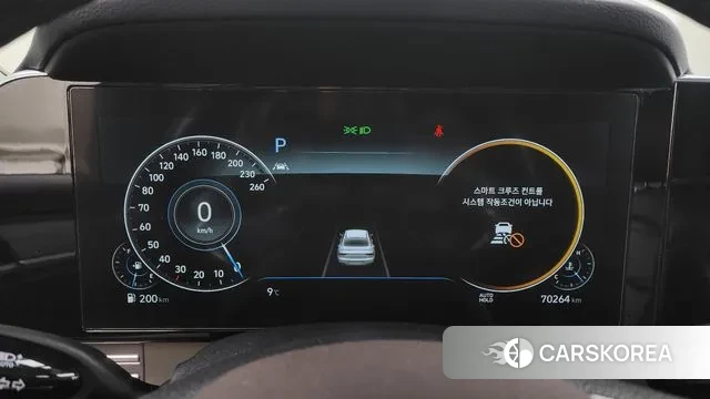 Hyundai The New Grandeur IG id 3468977 из Кореи 18