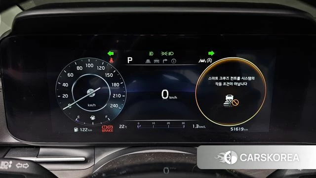 Kia Carnival 4th generation id 4194990 из Кореи 28