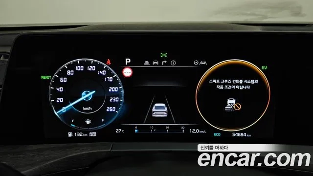 Kia K8 Hybrid id 2916279 из Кореи 18