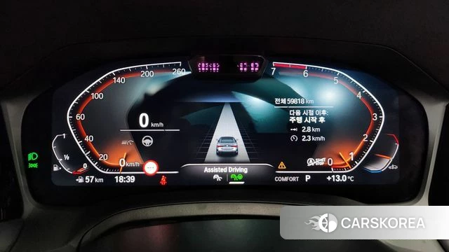 BMW 4 Series (G22) id 3826995 из Кореи 18