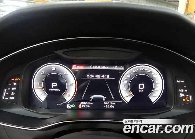 Audi A7 (4K) id 2744884 из Кореи 18