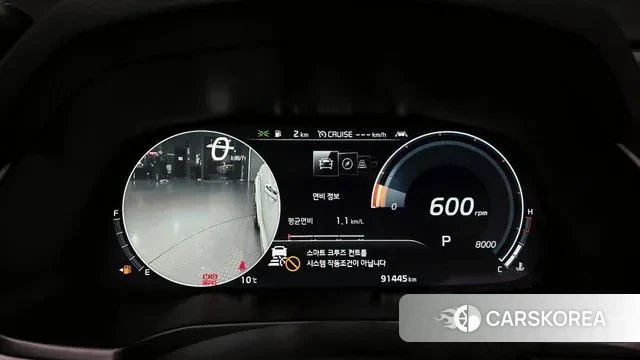 Kia K7 Premier id 3509281 из Кореи 18