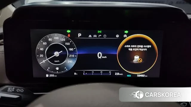 Kia Carnival 4th generation id 3717238 из Кореи 18