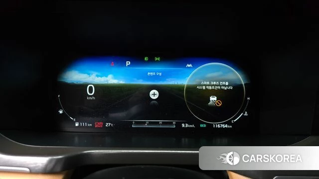 Kia Sorento 4th Generation id 4671833 из Кореи 18