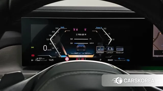 BMW 7 Series (G70) id 3776307 из Кореи 18