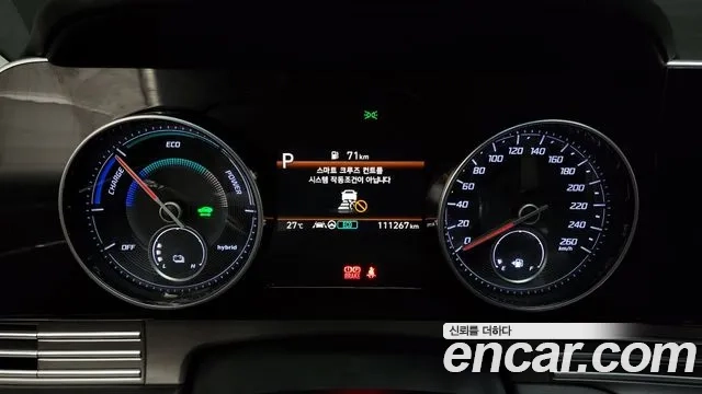 Hyundai The New Grandeur IG Hybrid id 2911539 из Кореи 18