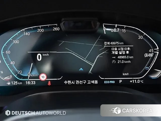 BMW 5 Series (G30) id 3390539 из Кореи 18