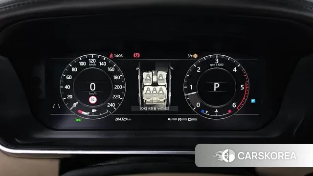 Land Rover Range Rover 4th Generation id 3449521 из Кореи 18