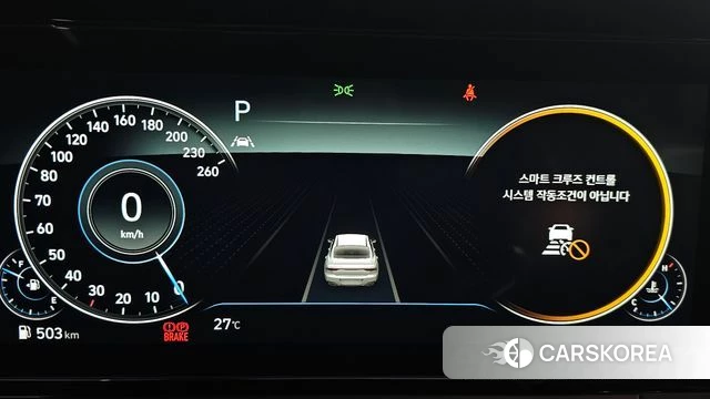 Hyundai The New Grandeur IG id 4624601 из Кореи 18