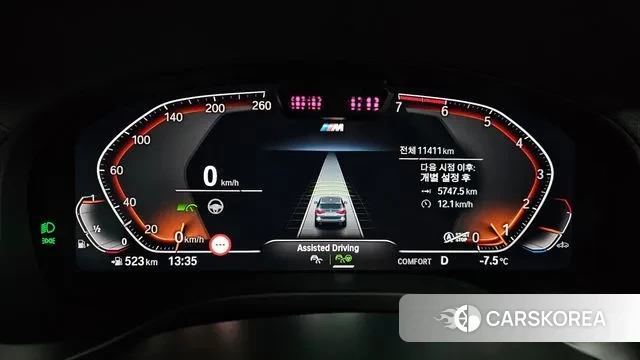 BMW X3 (G01) id 3599812 из Кореи 18