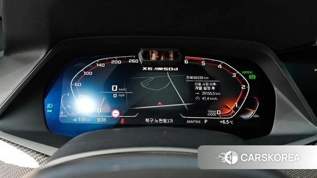 BMW X6 (G06) id 3795387 из Кореи 18