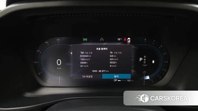 Volvo XC40 id 3818465 из Кореи 18